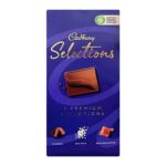 Cadbury Selections 7 Premium Selections Chocolate Gift Box, 70g - Image 2