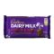 Cadbury Dairy Milk Fruit & Nut Chocolate, 160g (Imported)