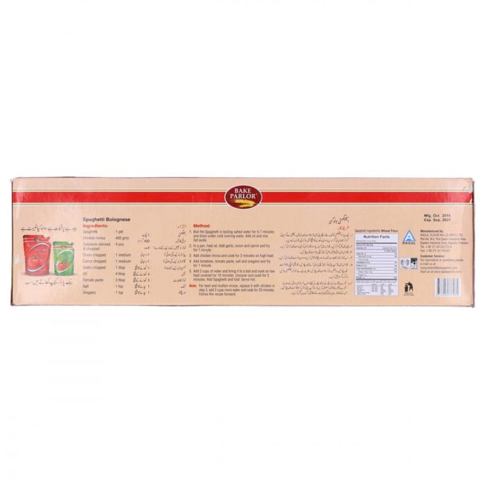 BAKE PARLOR SPAGHETTI 450 GM - Image 3