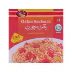 BAKE PARLOR CHICKEN MANCHURIAN 250 GM