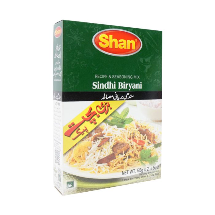 SHAN SINDHI BIRYANI MASALA ECONOMY PACK 110 GM - Image 2