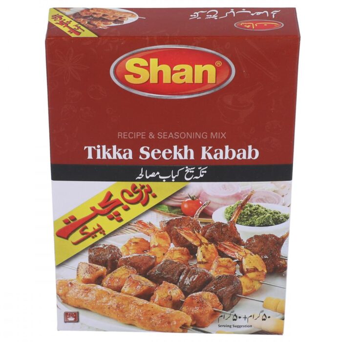 SHAN TIKKA SEEKH KABAB MASALA EOCONOMY PACK 50 GM - Image 3