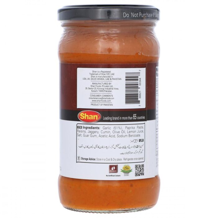 SHAN GARLIC RELISH 315 GM - Image 2