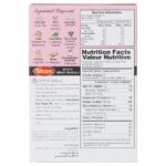 SHAN SPECIAL BRAIN MASALA 50GM BASIC - Image 2