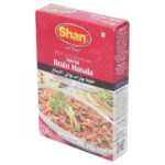 SHAN SPECIAL BRAIN MASALA 50GM BASIC - Image 3