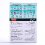 SHAN LAHORI FISH MASALA 100 GM - Image 2