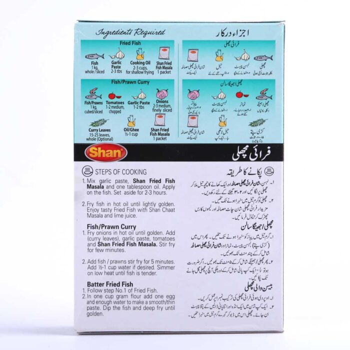 SHAN LAHORI FISH MASALA 100 GM - Image 2