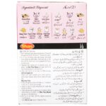 SHAN MASALA CHICKEN WHITE KARAHI 40 GM - Image 2