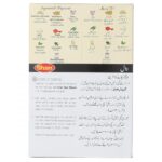 SHAN DAAL MASALA 100 GM - Image 2