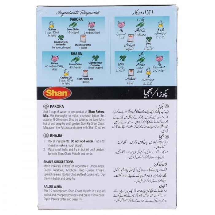 SHAN SPECIAL PAKORA MIX 150 GM - Image 2