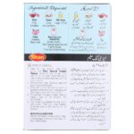 SHAN EASY COOK HALEEM MIX 300 GM - Image 2
