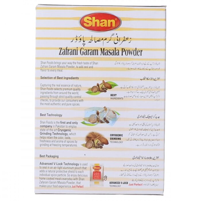 SHAN ZAFRANI GARAM MASALA POWDER 25GM - Image 2