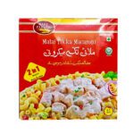 BAKE PARLOR MALAI TIKKA MACARONI 2 IN 1 250 GM