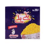 SHAHI BALY BALY DAL MOONG BOX 16GM