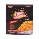 SHAHI BALY BALY MIRCHI PARAY BOX 25GM