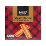 INOVATIVE SHORT BREAD BUTTER COOKIES