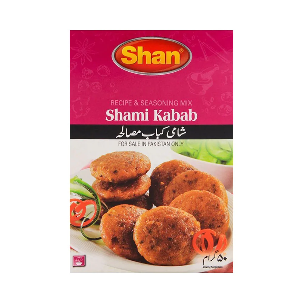 AFP-000114442 SHAN MASALA SHAMI KABAB 50 GM - Image 1