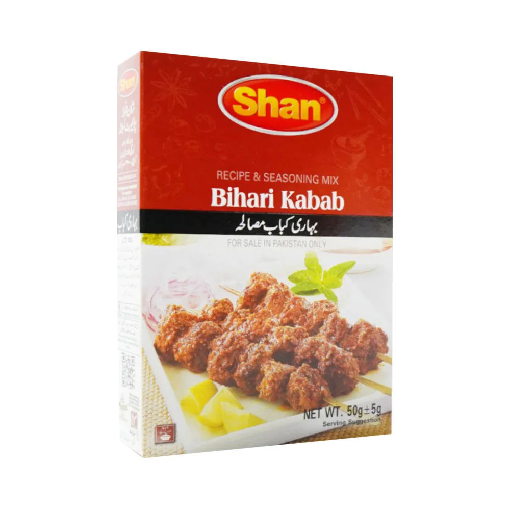 AFP-000114487_76c70529-be09-458b-bade-a6d9db311137 SHAN MASALA BIHARI KABAB 50 GM - Image 1