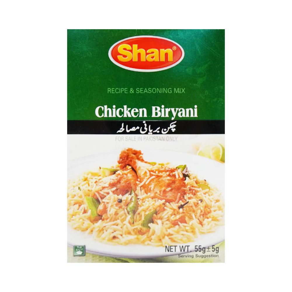 AFP-000114649_2b1b4cd5-5968-4b78-93b5-8e9d85e3ea23.jpg SHAN MALAY CHICKEN BIRYANI MASALA 60 GM - Image 1