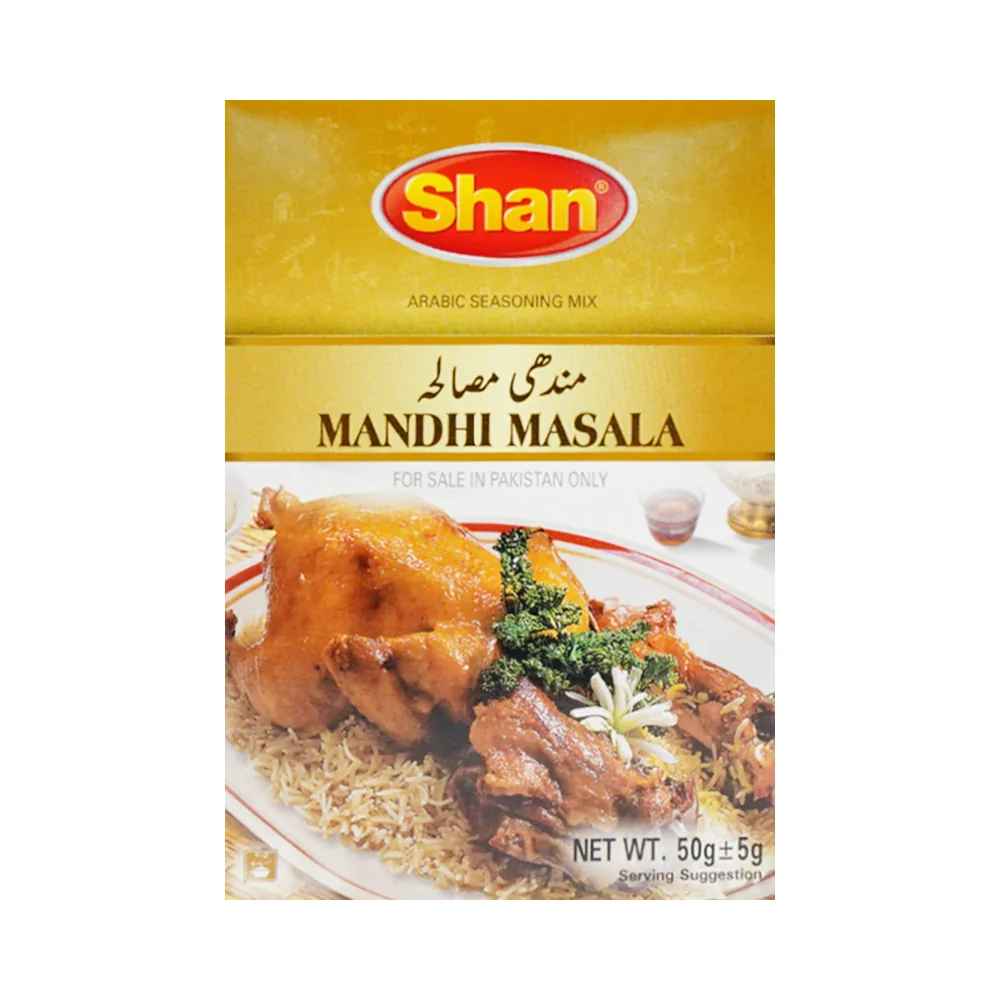 AFP-000291552_d3aeeda2-b5af-4e95-8065-ca39cfacaacd SHAN MASALA MANDHI 50 GM - Image 1
