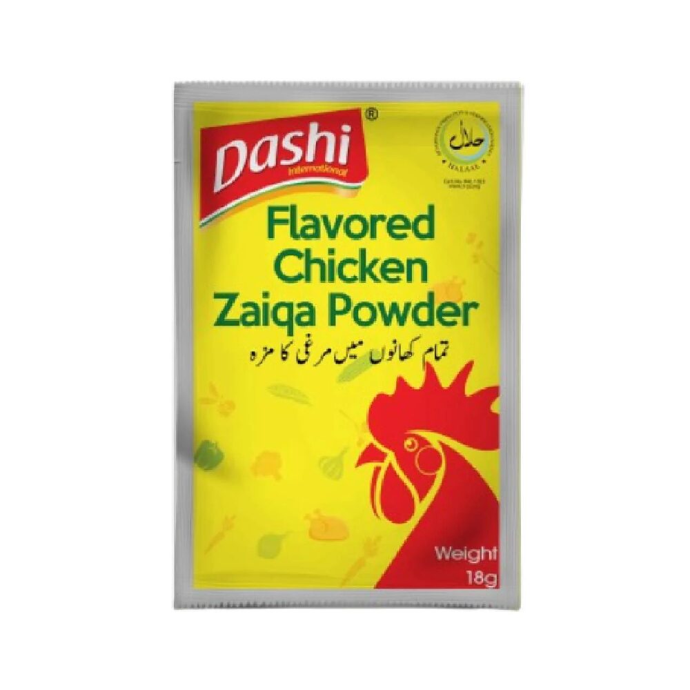 NewProject_17_a3abc3da-f6a2-46d6-a13e-d5ba261c99c0.png HILAL DASHI CHICKEN POWDER 100 GM - Image 1