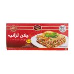 BAKE PARLOR CHICKEN LASANGA 250 GM