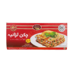 BAKE PARLOR CHICKEN LASANGA 250 GM