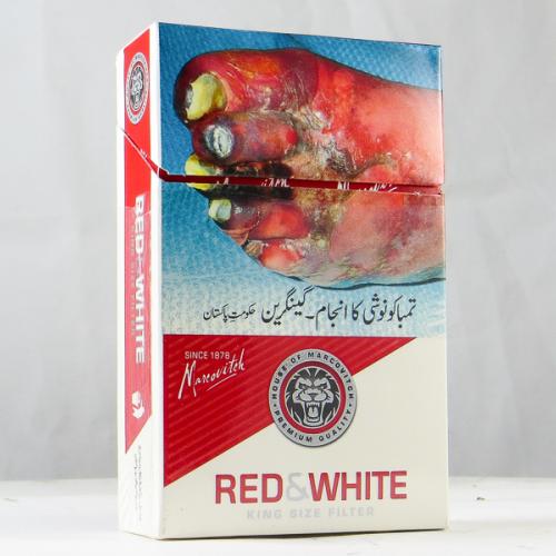 PAK_KAR_L2_03_006_0_0_2_1.jpg Red & White (PMI) - Image 1