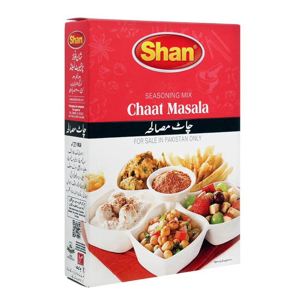 e139a9d52ef0922a0a648b76a6372138 SHAN MASALA SPECIAL CHAAT 85 GM - Image 1