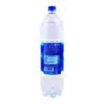 AQUAFINA PURE DRINKING WATER 1.5LTR - Image 2