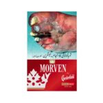 Morven Gold
