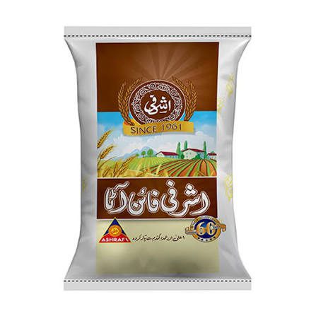 images ASHRAFI FINE ATTA 5KG - Image 1