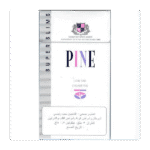 PINE SLIM CIGARETTE BOX