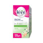 VEET LOTION 120GM GREEN