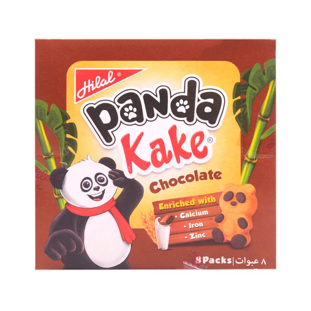 0769503782416_c29f90dc-f72e-4e2d-9597-dadf6a91d238.jpg HILAL PANDA KAKE CHOCOLATE 28 GM 8PC BOX - Image 1