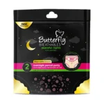 butterfly pad disposable panty 2pc pack L / XL