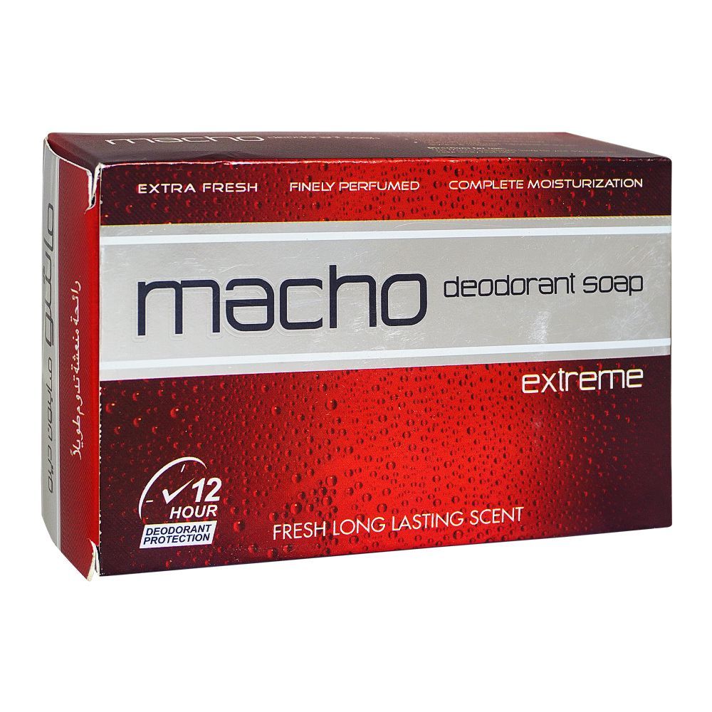 1111597-1.jpg Macho Extreme Deodorant Soap, 110g - Image 1