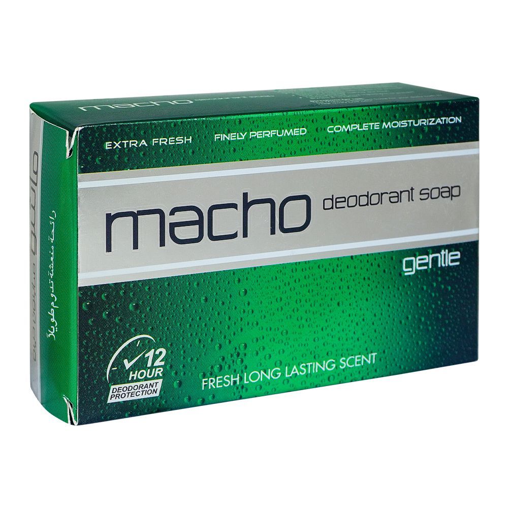 1111599-1.jpg Macho Gentle Deodorant Soap, 110g - Image 1