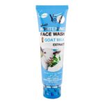 YC Whitening Goat Milk Face Wash, For Skin Whitening, 100ml