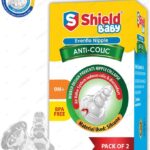SHIELD NIPPLE ANTICOLLIC X2