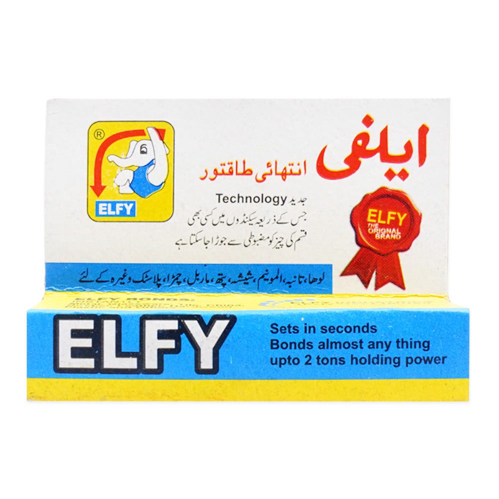 2000000385945_1.jpg ELFYSTICKING LOTION - Image 1