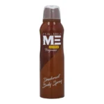 It's All About ME 24 Hours Fragrance Deodorant Body Spray - Brown