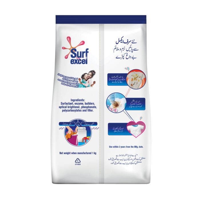 SURF EXCEL WASHING POWDER 500 GM - Image 2