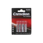 CAMELION PLUS ALKALINE HIGH ENERGY AAA4 - Image 2