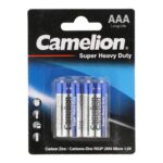 CAMELION SUPER HEAVY DUTY CELL 1.5 V AAA4 PC - Image 2