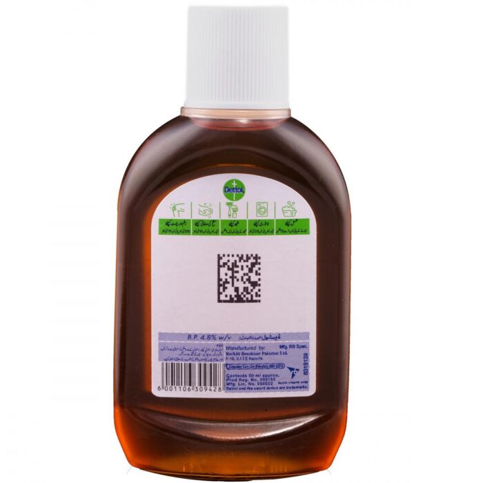 DETTOL LIQUID ANTISEPTIC 50 ML - Image 2