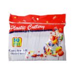 DISPOSABLE SPOON IR 50PC Box 1pcs