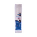 PAPER CUP 50PC PACK IR HJ2014 ,1 pcs