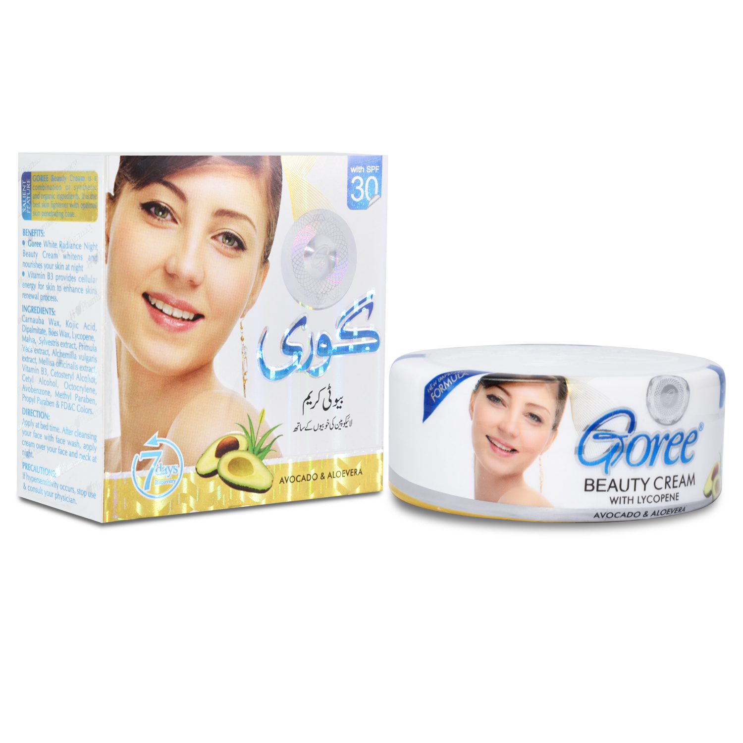 6ded73bbc9d7fb81b829d4aef9ed0023.jpg Goree Beauty Cream - Image 1