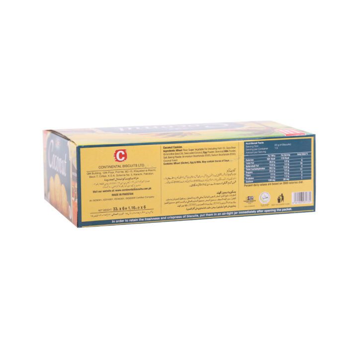 LU BAKERI COCONUT BISCUIT 33GM S/P - Image 3
